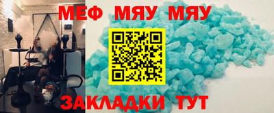 эйфоретик Гагарин