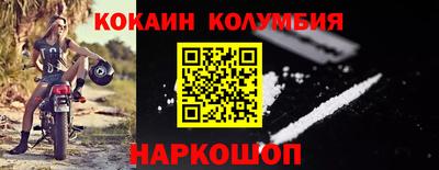 эйфоретик Гагарин