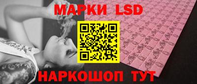 эйфоретик Гагарин