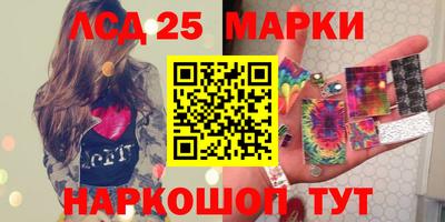 гидропоника Гай