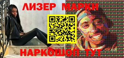 гидропоника Гай