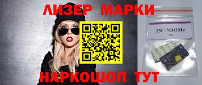 гидропоника Гай