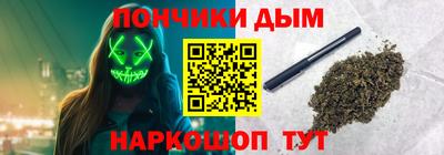 эйфоретик Гагарин