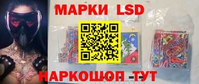 эйфоретик Гагарин