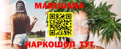гидропоника Гай