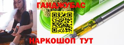 гидропоника Гай