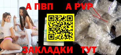 гидропоника Гай