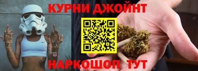 эйфоретик Гагарин