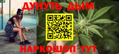 эйфоретик Гагарин