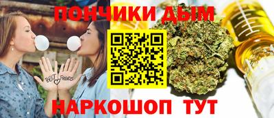 эйфоретик Гагарин