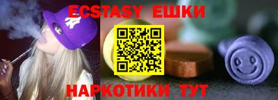 гидропоника Гай