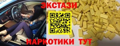 эйфоретик Гагарин