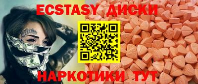 гидропоника Гай