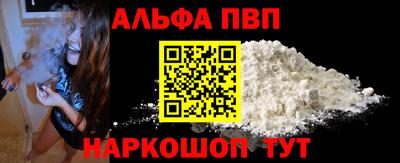 эйфоретик Гагарин