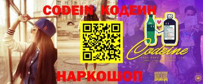 гидропоника Гай