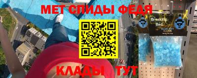 гидропоника Гай