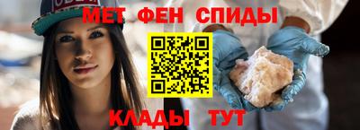 эйфоретик Гагарин