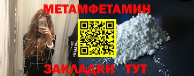 эйфоретик Гагарин