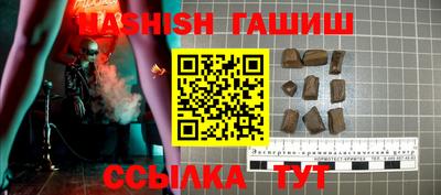эйфоретик Гагарин