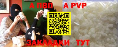 гидропоника Гай
