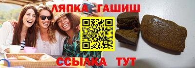 эйфоретик Гагарин