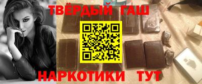 гидропоника Гай