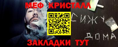 эйфоретик Гагарин
