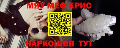 гидропоника Гай