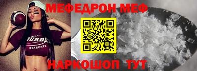 эйфоретик Гагарин