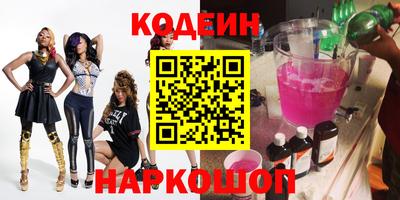 эйфоретик Гагарин